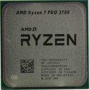 AMD Ryzen 7 Pro 3700 ����