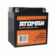 Atoman. 7��.�., 105��., ��������, ������������ ��������� ����