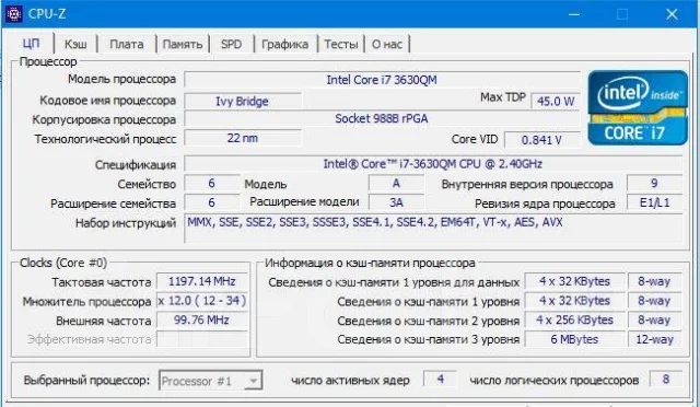 HP Envy dv6-7352er. 15.6", 2,4����, ��� 8 ��, ���� 1 000���, WiFi: 1, Bluetooth: 1, ����������� �� 1��. ����