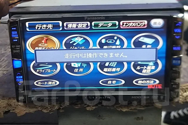 Panasonic CN-HW860D ����