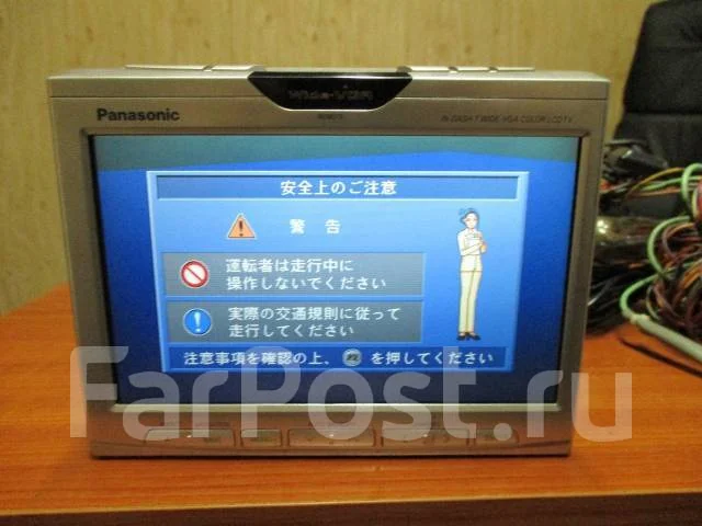 Panasonic CN-HW860D ����