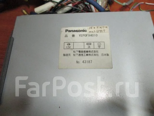 Panasonic CN-HW860D ����