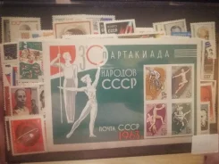 ������� ����� ����� 1963 ���! ����