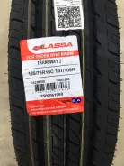 Lassa Transway 2. ������, ����� ����