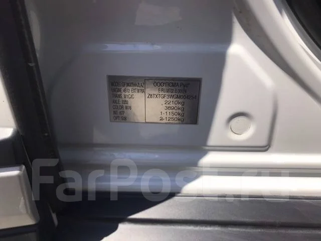 Mitsubishi Outlander. ��������, 4wd, 2.4 (167��.�.), ������, 105 000����. �� ����