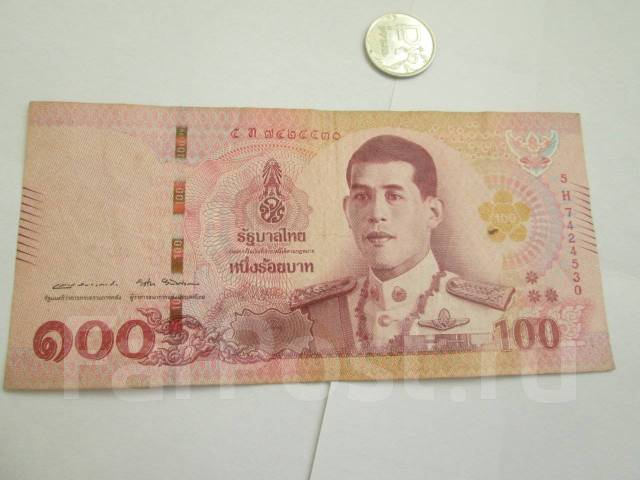 1000 батов это сколько. 1000 Тайских бат. Банкнота 1000 бат. Таиланд. 2020. 1000 Таиландских Батов. Банкноты в Таиланде 1000 Батт.
