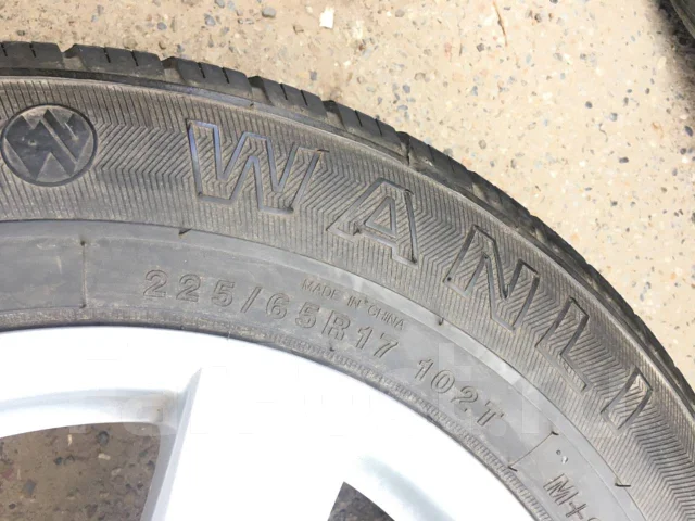 Wanli Cross. ������, �/�, ����� 20 % ����