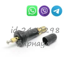 52933-3T000 ������� ����� ������� �������� � ����� ������� TPMS KIA 52933-3T000 ����