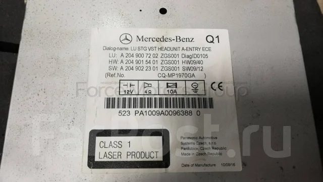 Что такое ta на магнитоле мерседес w204