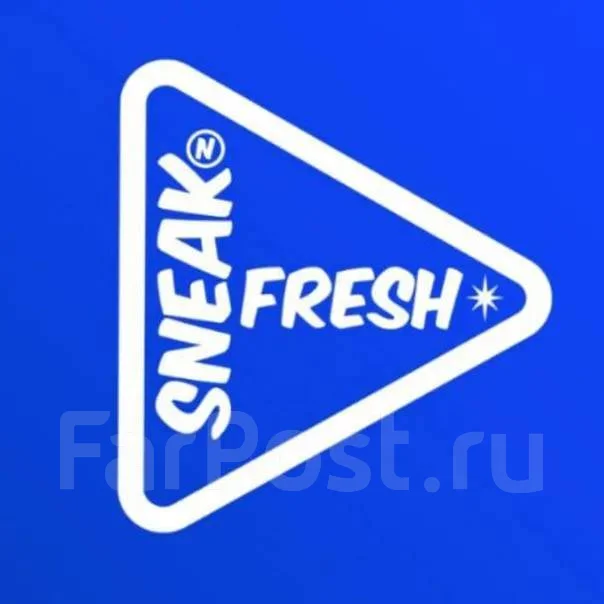 Помощник мастера по химчистке обуви, работа в ИП Черненко А.Ю. во ...