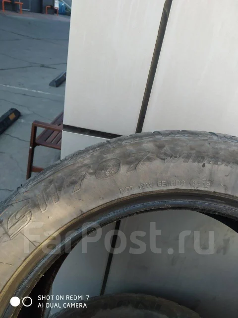 Streamstone SW707. �����������, 2019 ���, �/�, ����� 50 % ����