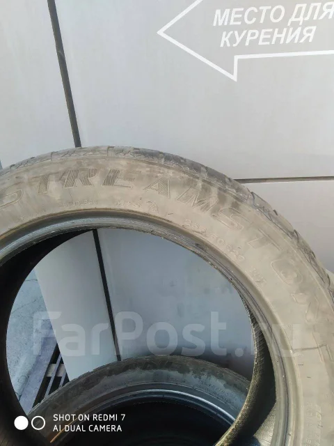 Streamstone SW707. �����������, 2019 ���, �/�, ����� 50 % ����