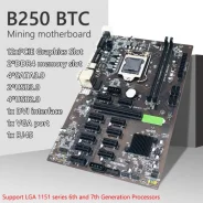 B250 ����