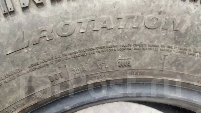 Pro Comp Xtreme A/T Radial. ����� at, 2009 ���, �/�, ����� 30 % ����