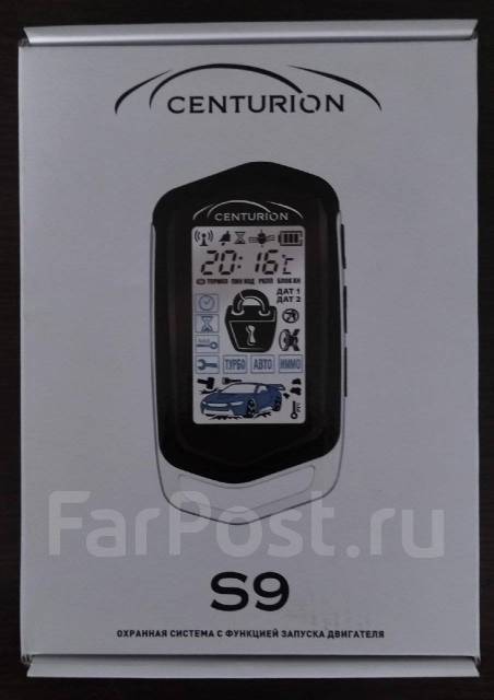 Centurion s9 схема