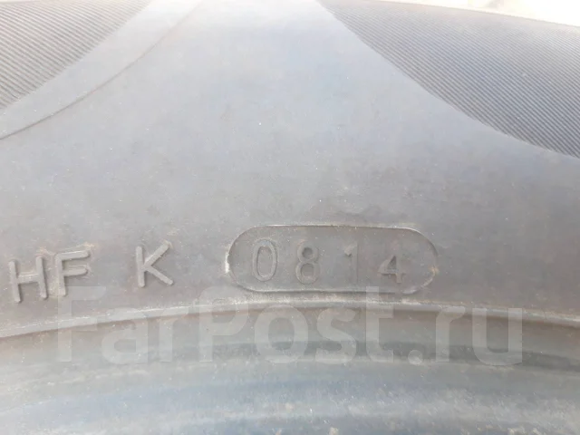 Kingstar Road Fit SK70. ������, 2014 ���, �/�, ����� 10 % ����