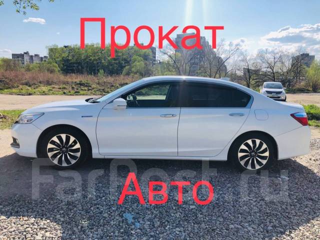 Менеджер по прокату, аренде автомобилей, работа в ООО Автопрофи в ...