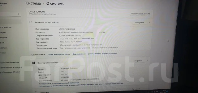 HP Pavilion Gaming 15. 15.6", 3����, ��� 8 ��, ���� 512���, WiFi: 1, Bluetooth: 1, ����������� �� 12��. ����