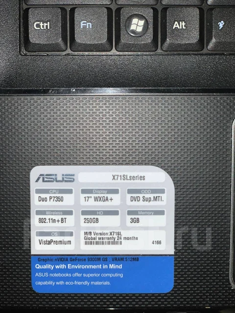 Asus X. 17", 2 000,2����, ��� 4 ��, ���� 250���, WiFi: 1, Bluetooth: 1, ����������� �� 1��. ����