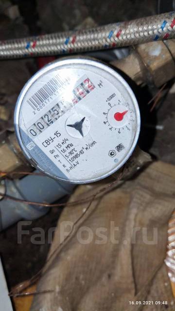 Продажа, установка, регистрация счетчиков на воду в Хабаровске