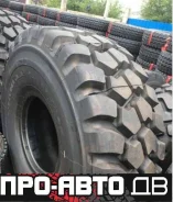 Triangle TB598S. �����������, 2023 ���, ����� ����