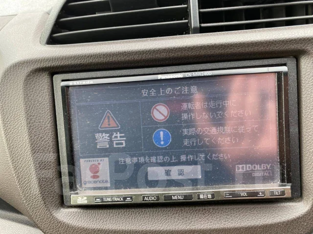 Honda Fit Shuttle. GP2, LDA ����