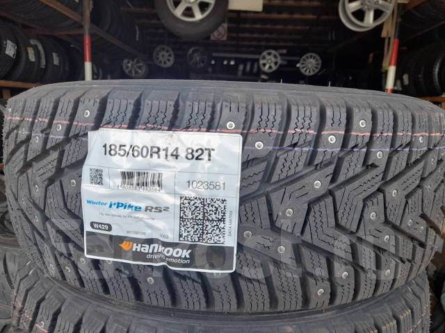 I pike rs2 отзывы. Hankook Winter i Pike rs2 w429 185/70 r14 92t (до 190 км/ч) 1023579. Hankook 1023591 показать фото 205/65r15 94t Winter i*Pike rs2 w429 TL (шип.). Hankook 1023590 показать фото 195/55r15 89t XL Winter i*Pike rs2 w429 TL (шип.).