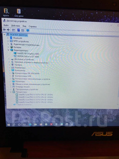 Asus K56CB. 15.6", 1,8����, ��� 6 ��, ���� 320���, WiFi: 1, Bluetooth: 1 ����