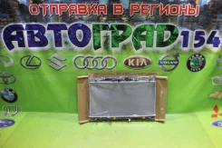�������� Honda Accord 2.4 02-08 NDH-1152 ����