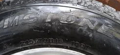 Streamstone SW707. ������, ��� �����, 2019 ���, �/�, ����� �� 5 %. �������� ������ ����