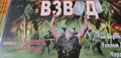 DVD. ����� � ������������������� ��������. ��� ������� ������ ������� ����