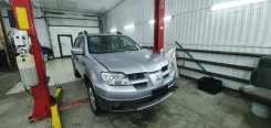 Mitsubishi Airtrek. CU2W CU4W CU5W, 4G69 ����