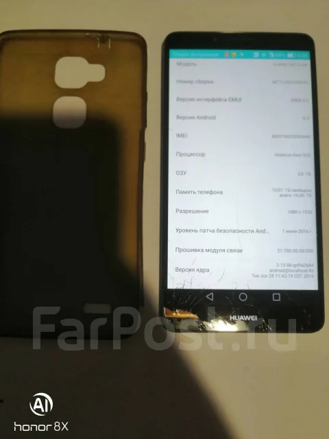 Huawei Ascend Mate 7. �/� ����