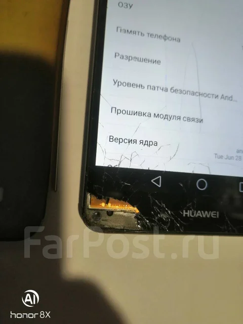 Huawei Ascend Mate 7. �/� ����