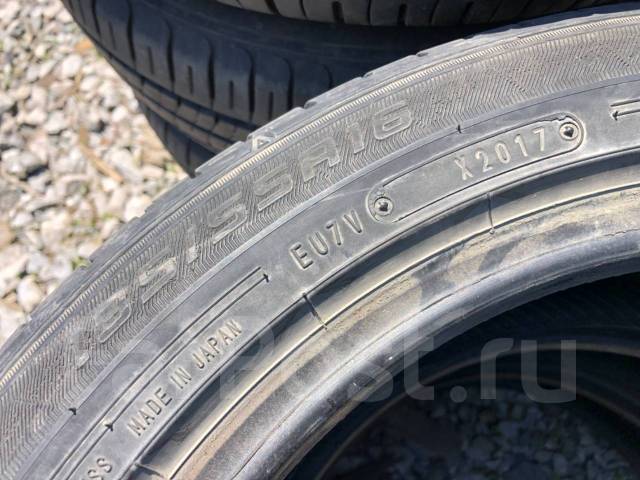 Dunlop, 185/55 R16, 16", 1 шт, в наличии, 185 мм, 55 %, радиальный ...