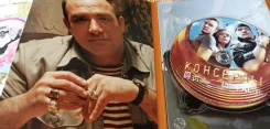 DVD. ����� ��������. �������� �����! � ������! ����
