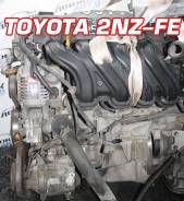  Toyota 2NZ-FE  |  |  3051052140 