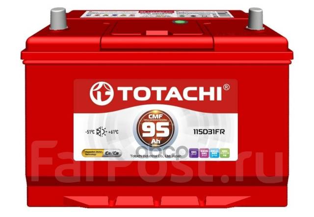 Аккумулятор totachi 65