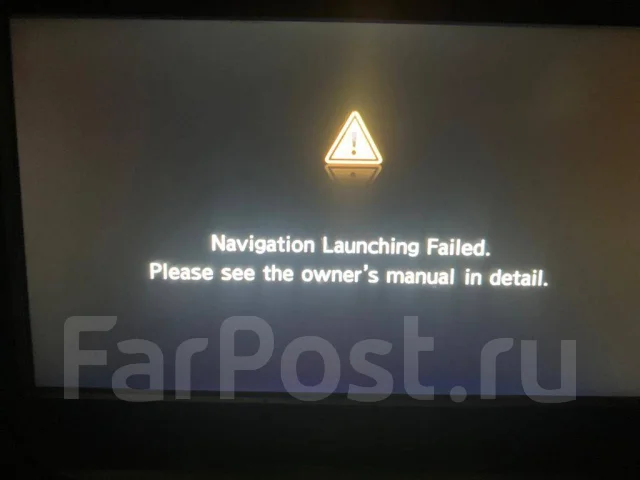 Ремонт автомагнитол Clarion NX513 NX514 NX515 в Уссурийске