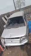Mitsubishi Mirage Dingo. C02A0208765 ����