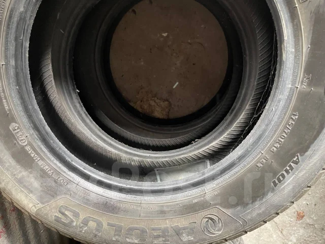 Silverstone. ������, 2019 ���, �/�, ����� 20 % ����