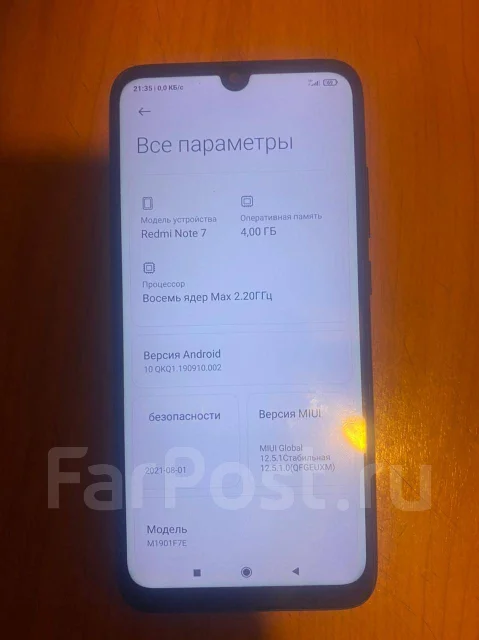 Xiaomi Redmi Note 7. �/�, ������ ����