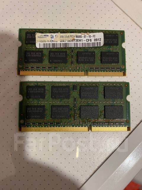 Оперативная память для Ноутбука Samsung 4 GB - Оперативная память во ...