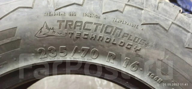 Continental CrossContact ATR. ����� at, 2018 ���, �/�, ����� 10 %. ���������� (������) ����