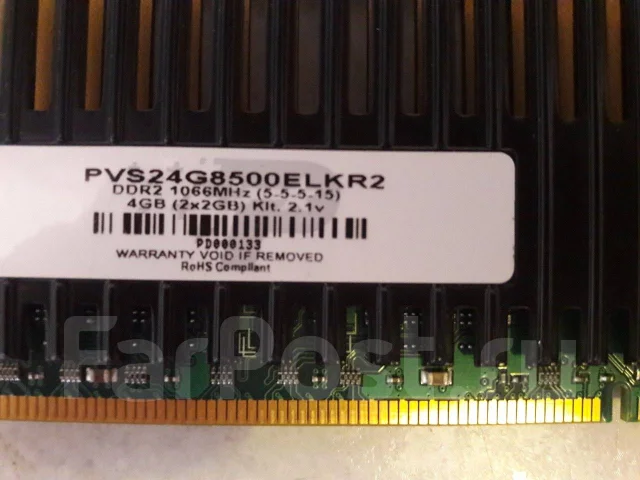 DDR2. ����