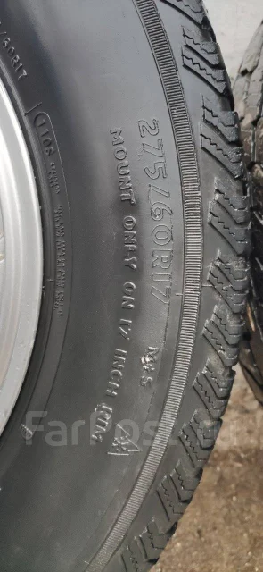 Blows. x17", 6x139.7, �� 110���. ����