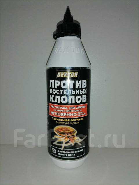 Инсектицидное средство Гектор (порошок ) от клопов. (500 мл ) 100г ...