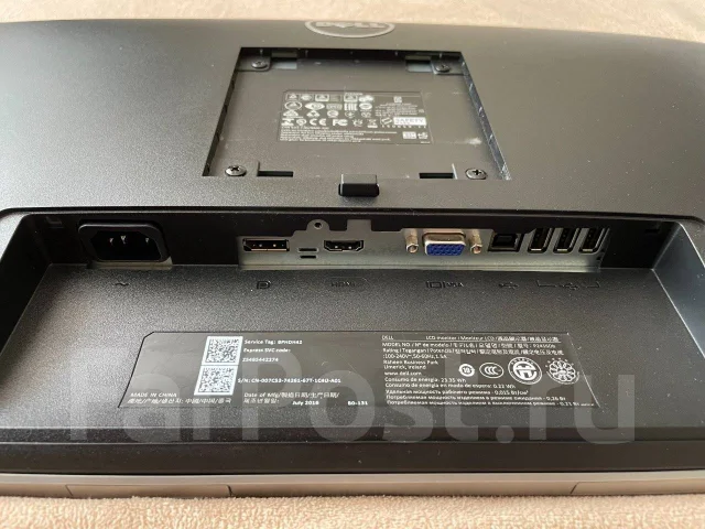 Dell. 24" ����