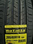 Rotalla RH05. ������, 2020 ���, �����. �������� ������ ����