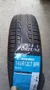 Chengshan CSR80. ,  